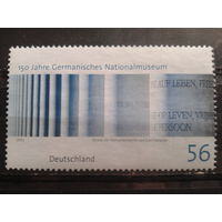 Германия 2002 150 лет нац. музею в Нюрнберге Михель-1,1 евро