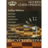 Калиниченко. Современный шахматный дебют. Т.2. Сицилианская защита