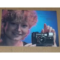 Календарик 1988 Фотоаппарат "Эликон 35 с"