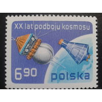 Польша 1977. 20-летие космического завоевания. Полная серия