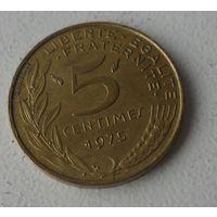 5 сантим Франция 1975 г.в.