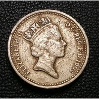 1 фунт 1993