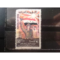 Ирак 1965 День армии, гос флаг, концевая