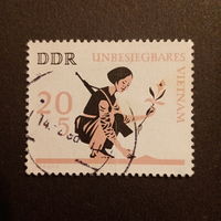 ГДР. Независимый Вьетнам