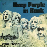 Deep Purple – Deep Purple In Rock