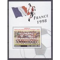 1997 Ангола 1161/B37 Чемпионат мира по футболу 1998 года во Франции   MNH