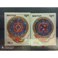 Бутан 1986, будизм, чистые