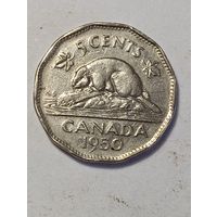 Канада 5 центов 1950 года .
