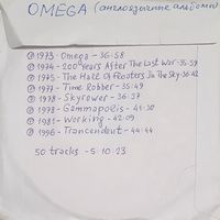 CD MP3 дискография OMEGA (англоязычные альбомы) - 1 CD