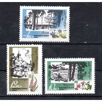 Курорты Прибалтики СССР 1967 год 3 марки