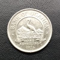 Уганда 1 шиллинг 1976 (3)