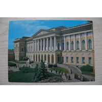 ДМПК-1979, 13-11-1978; Рязанцев А., Ленинград. Государственный Русский музей; подписана.