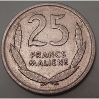 Мали 25 франков, 1961 (9-10-11(в))