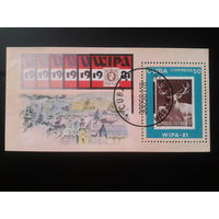 Куба 1981 Фил. выставка, олень Блок