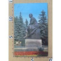 Карточка.Памятник Ленину.