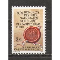 КГ Австрия 1969 Печать