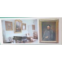 Ясная Поляна Уголок зала в доме и Портрет Л. Н. Толстого