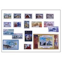 Набор гашеных марок "Архитектура Беларуси" (в конверте)