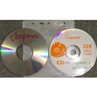 CD MP3 2 сборника российской и зарубежной поп- музыки 50/50 - 2 CD.