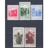 [810] Румыния 1931. Скаутизм. СЕРИЯ MNH