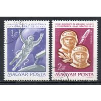 Космос Венгрия 1965 год серия из 2-х марок