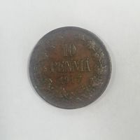 10 пенни 1917 орёл