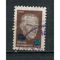 Турция - 1989 - Ататюрк с надпечаткой 500L на 20L - [Mi. 2864] - полная серия - 1 марка. Гашеная.  (LOT AL42)