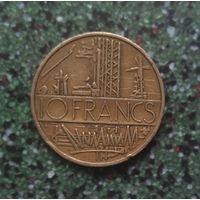 10 франков 1978 года Франция.