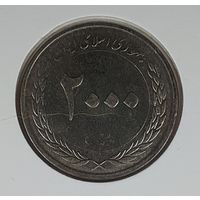 Иран 2000 риалов 2010 50 лет Центральному банку Ирана