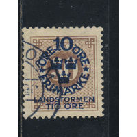 Швеция 1916 Надп Стандарт #94