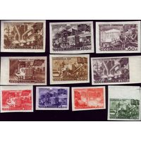 10 марок 1947 год Восстановление промышленности