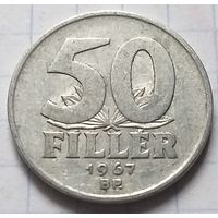 Венгрия 50 филлеров, 1967      ( К-6-2 )