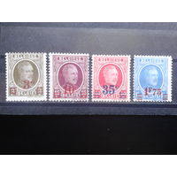 Бельгия 1927 Король Альберт 1, Надпечатки** Полная серия