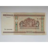 500 рублей 2000 г. серии Ев