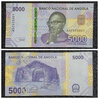 5000 кванза Ангола 2020 г.