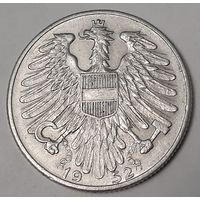 Австрия 5 шиллингов, 1952 (8-3-6)