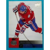 Андрей Костицын "Монреаль Канадиенс" - Карточка НХЛ - Сезон 2009/10 года.