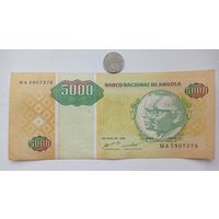 Werty71 Ангола 5000 кванза 1995 банкнота Редкая