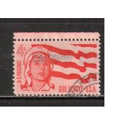 США-1962, (Мих.829) , гаш.  , Скауты, Девушки, Флаг(одиночка)(2)
