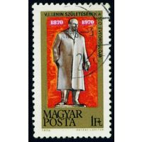 100-летие со дня рождения Владимира Ильича Ленина Венгрия 1970 год 1 марка