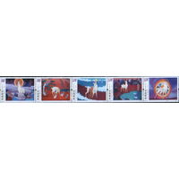 Полная серия из 5 марок в сцепке 2023г. КНР "Мультфильм "Девятицветный олень" MNH