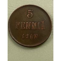 5 пенни Финляндия под Россией (1917 г.) орел уже без короны