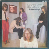 Karat -  Schwanenkonig - LP - 1980