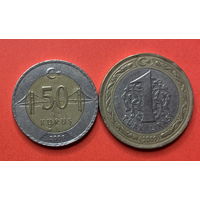 Турция, 50 куруш и 1 лира, биметалл