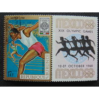 Бурунди 1969г. Спорт.