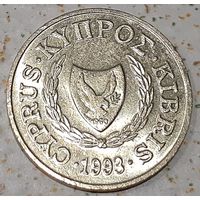 Кипр 2 цента, 1993 (4-14-61)