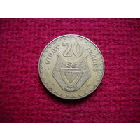 Руанда 20 франков 1977 г.