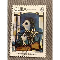 Куба 1978. Кубинские художники. Amelia Pelaez. Марка из серии