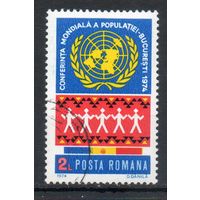 Демографическая конференция Румыния 1974 год серия из 1 марки