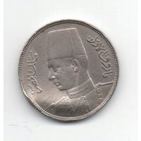 КОРОЛЕВСТВО  ЕГИПЕТ 5 МИЛИМ 1938.